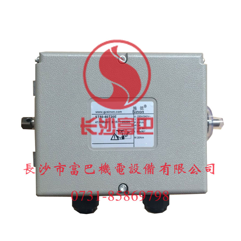 ʩ��ST50ϵ�Ј�����